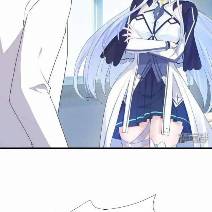 Vô Địch Học Bạ Hệ Thống Chapter 219 - Trang 2