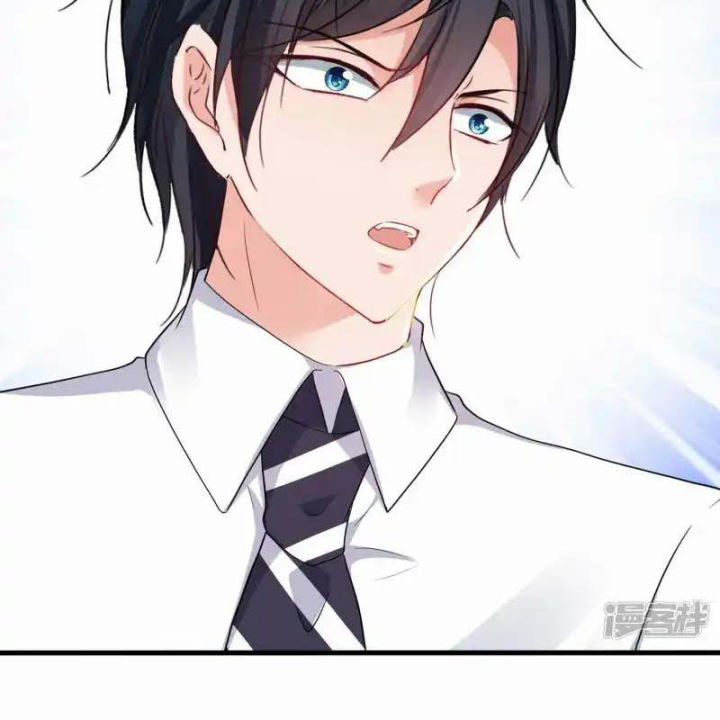 Vô Địch Học Bạ Hệ Thống Chapter 219 - Trang 2