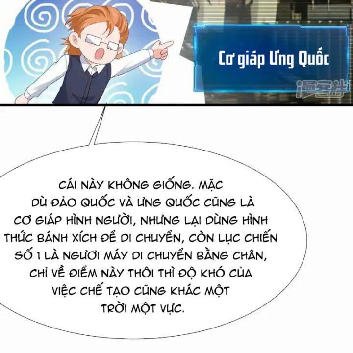 Vô Địch Học Bạ Hệ Thống Chapter 219 - Trang 2
