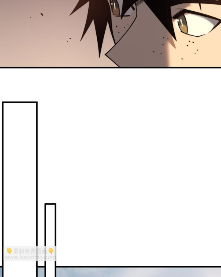 Ta Trở Thành Đại Phản Diện Của Toàn Sever Chapter 54 - Trang 3