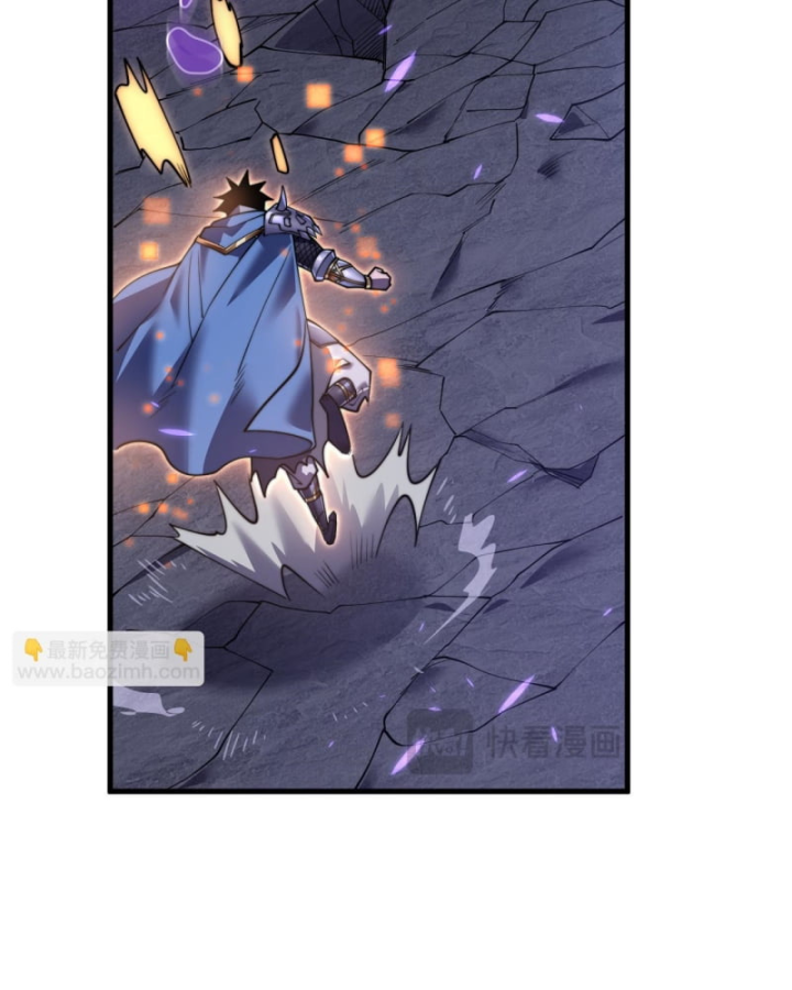 Ta Trở Thành Đại Phản Diện Của Toàn Sever Chapter 54 - Trang 3