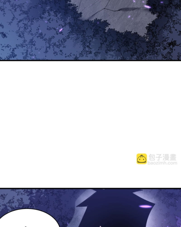 Ta Trở Thành Đại Phản Diện Của Toàn Sever Chapter 54 - Trang 3