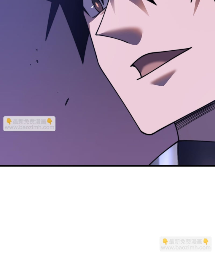 Ta Trở Thành Đại Phản Diện Của Toàn Sever Chapter 54 - Trang 3