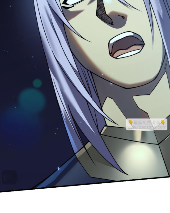 Ta Trở Thành Đại Phản Diện Của Toàn Sever Chapter 54 - Trang 3