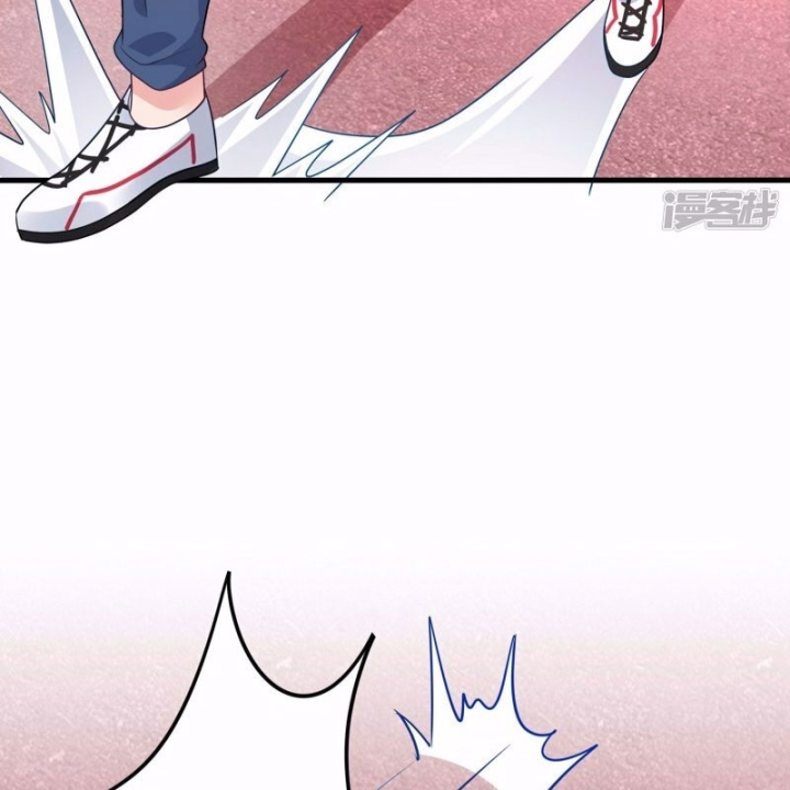 Vô Địch Học Bạ Hệ Thống Chapter 232 - Trang 3