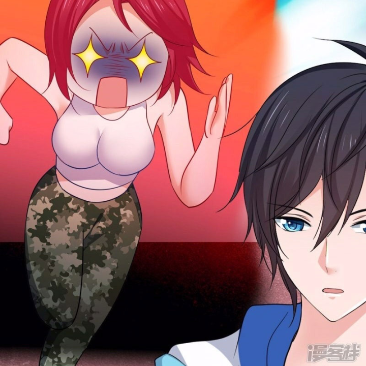 Vô Địch Học Bạ Hệ Thống Chapter 232 - Trang 3