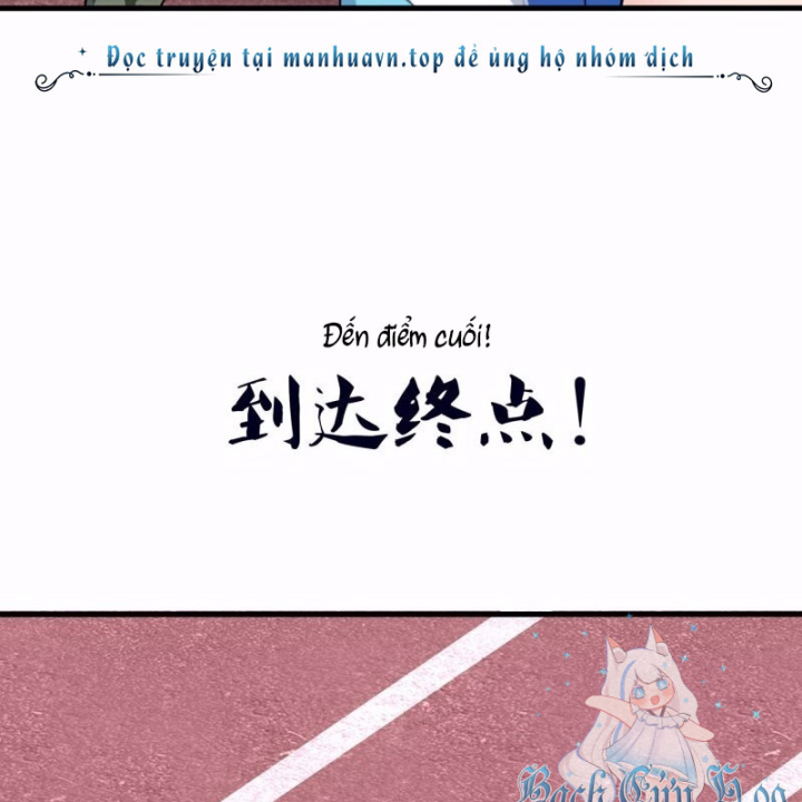 Vô Địch Học Bạ Hệ Thống Chapter 232 - Trang 3