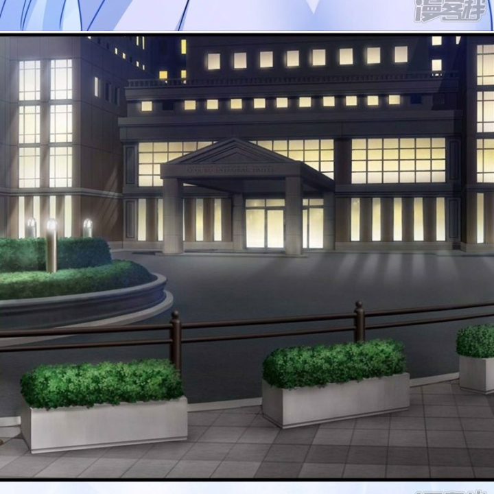 Vô Địch Học Bạ Hệ Thống Chapter 232 - Trang 3