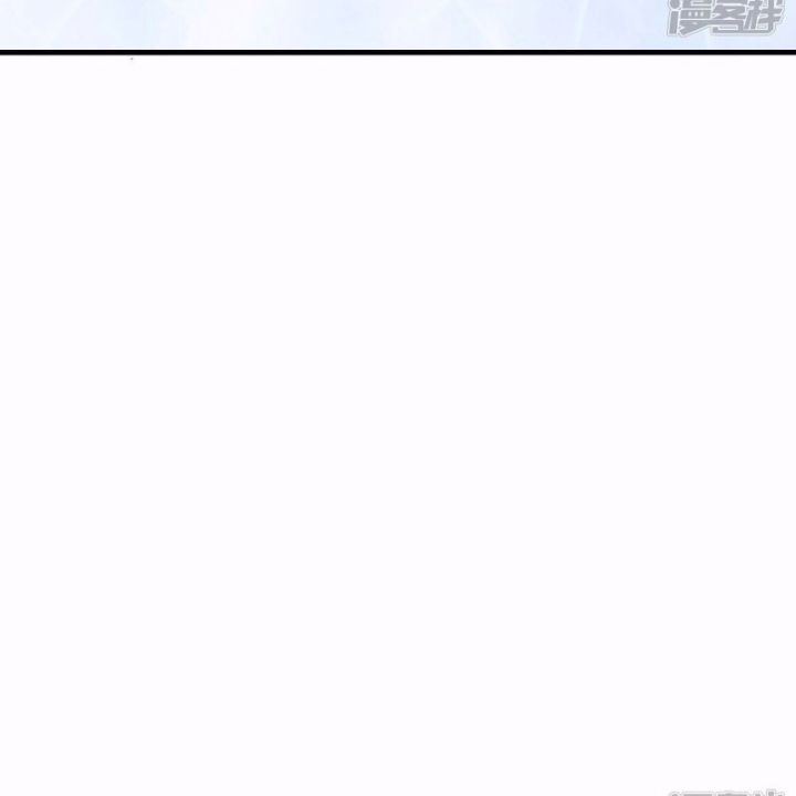 Vô Địch Học Bạ Hệ Thống Chapter 232 - Trang 3