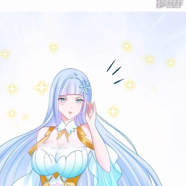 Vô Địch Học Bạ Hệ Thống Chapter 232 - Trang 3