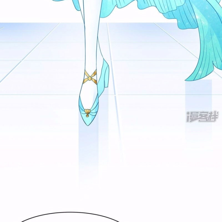 Vô Địch Học Bạ Hệ Thống Chapter 232 - Trang 3