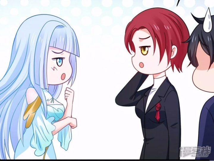 Vô Địch Học Bạ Hệ Thống Chapter 232 - Trang 3