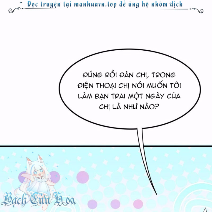 Vô Địch Học Bạ Hệ Thống Chapter 232 - Trang 3