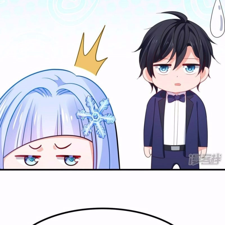 Vô Địch Học Bạ Hệ Thống Chapter 232 - Trang 3