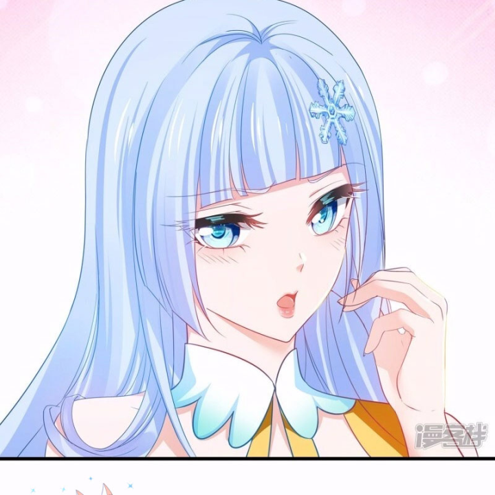 Vô Địch Học Bạ Hệ Thống Chapter 232 - Trang 3