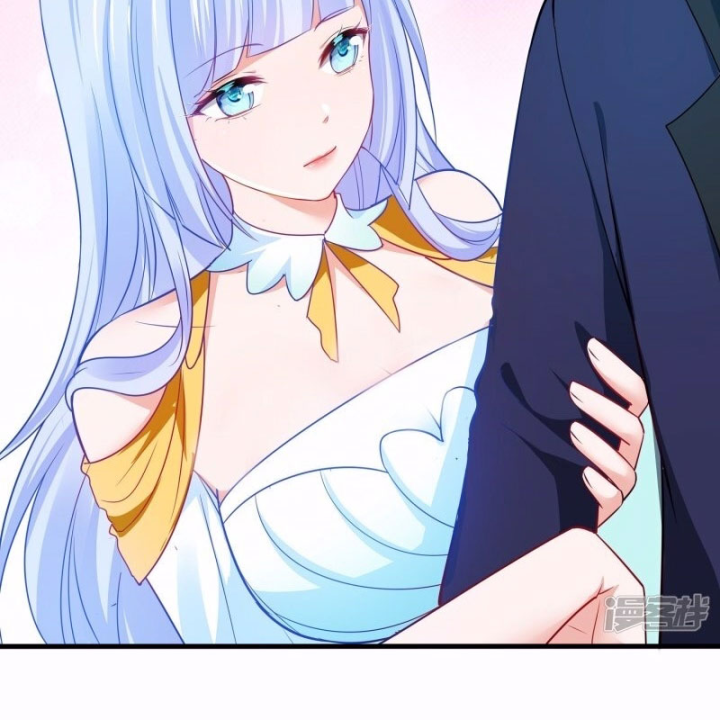 Vô Địch Học Bạ Hệ Thống Chapter 232 - Trang 3