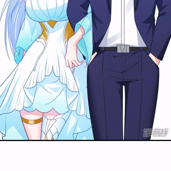 Vô Địch Học Bạ Hệ Thống Chapter 232 - Trang 3