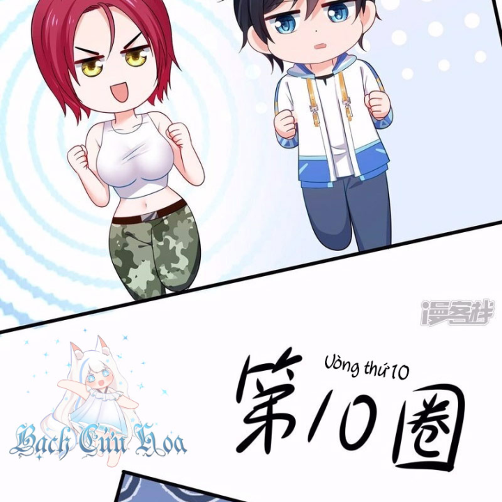 Vô Địch Học Bạ Hệ Thống Chapter 232 - Trang 3