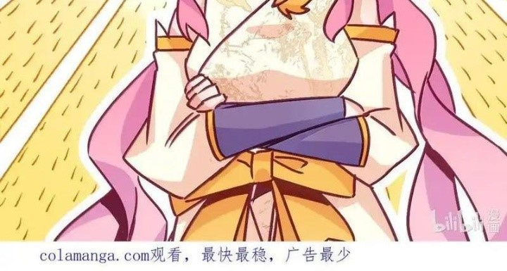 Lão Đại Xuyên Không Thành Tiên Nữ Chapter 297 - Trang 3