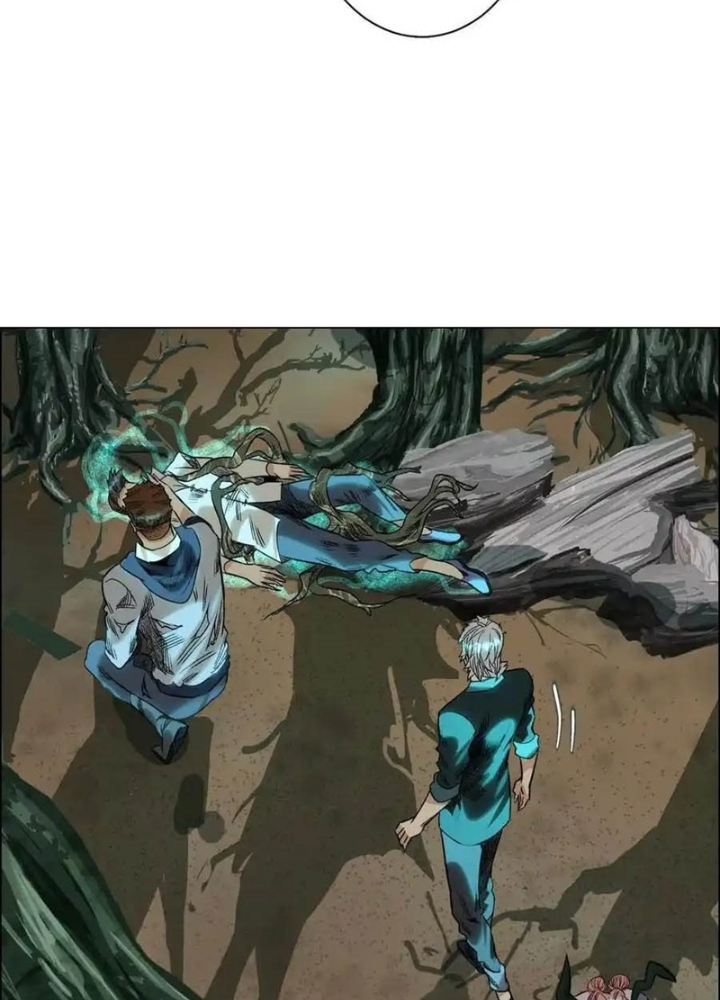 Dị Thú Mê Thành Chapter 73 - Trang 2