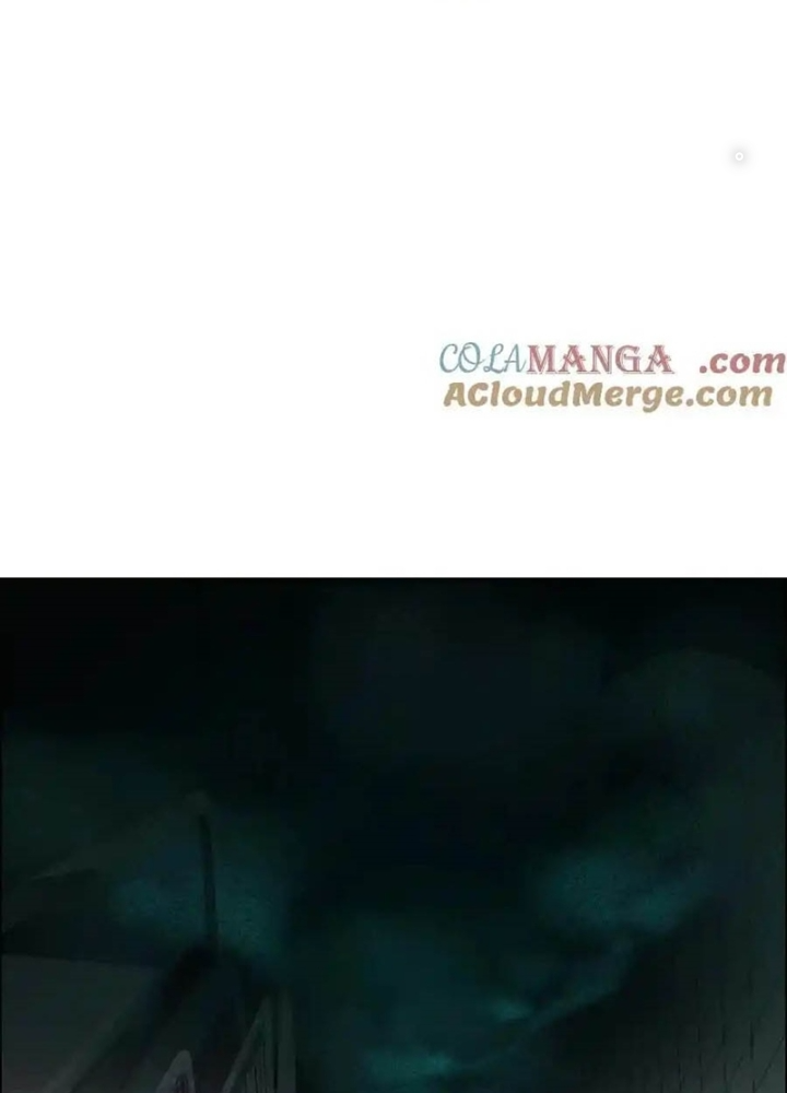 Dị Thú Mê Thành Chapter 73 - Trang 2