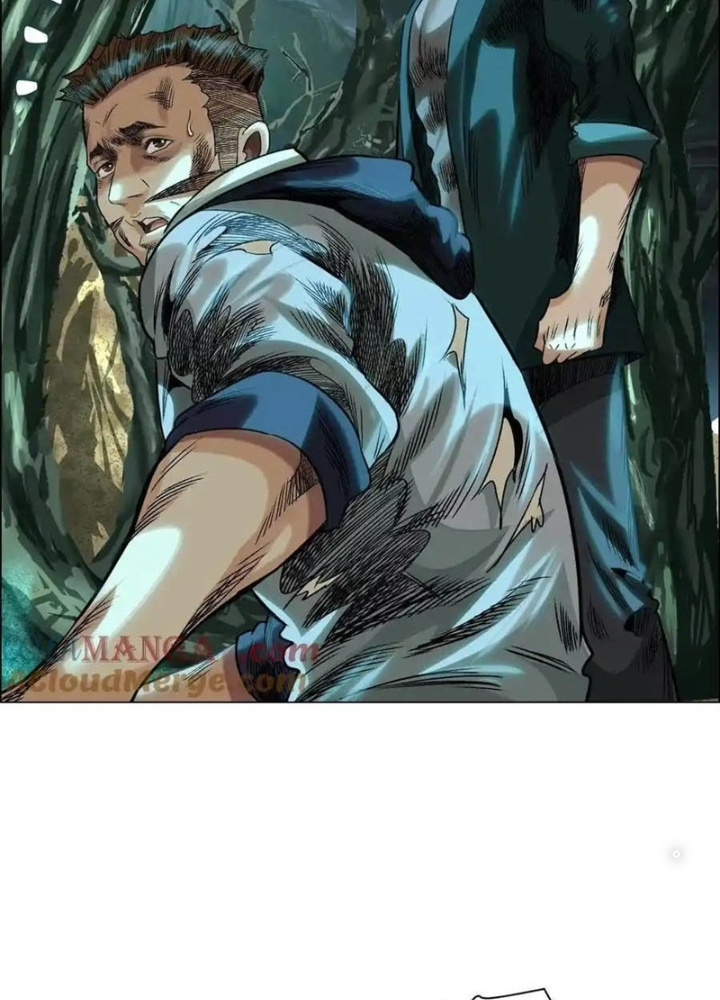 Dị Thú Mê Thành Chapter 73 - Trang 2