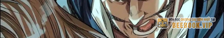 Dị Thú Mê Thành Chapter 73 - Trang 2