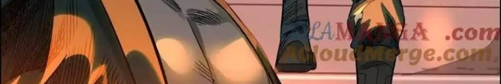 Dị Thú Mê Thành Chapter 73 - Trang 2