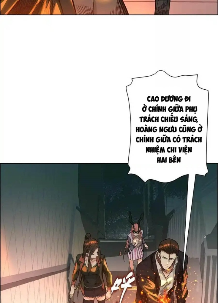 Dị Thú Mê Thành Chapter 73 - Trang 2