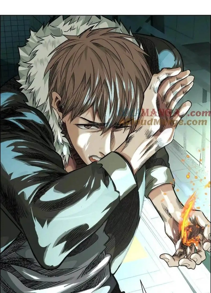 Dị Thú Mê Thành Chapter 73 - Trang 2