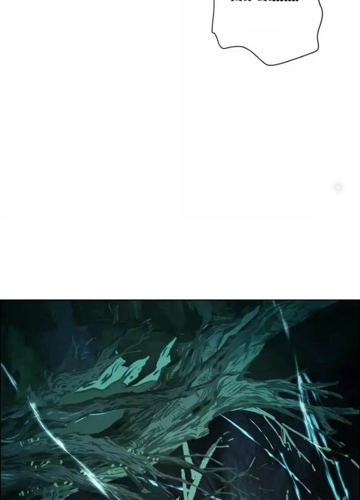 Dị Thú Mê Thành Chapter 73 - Trang 2