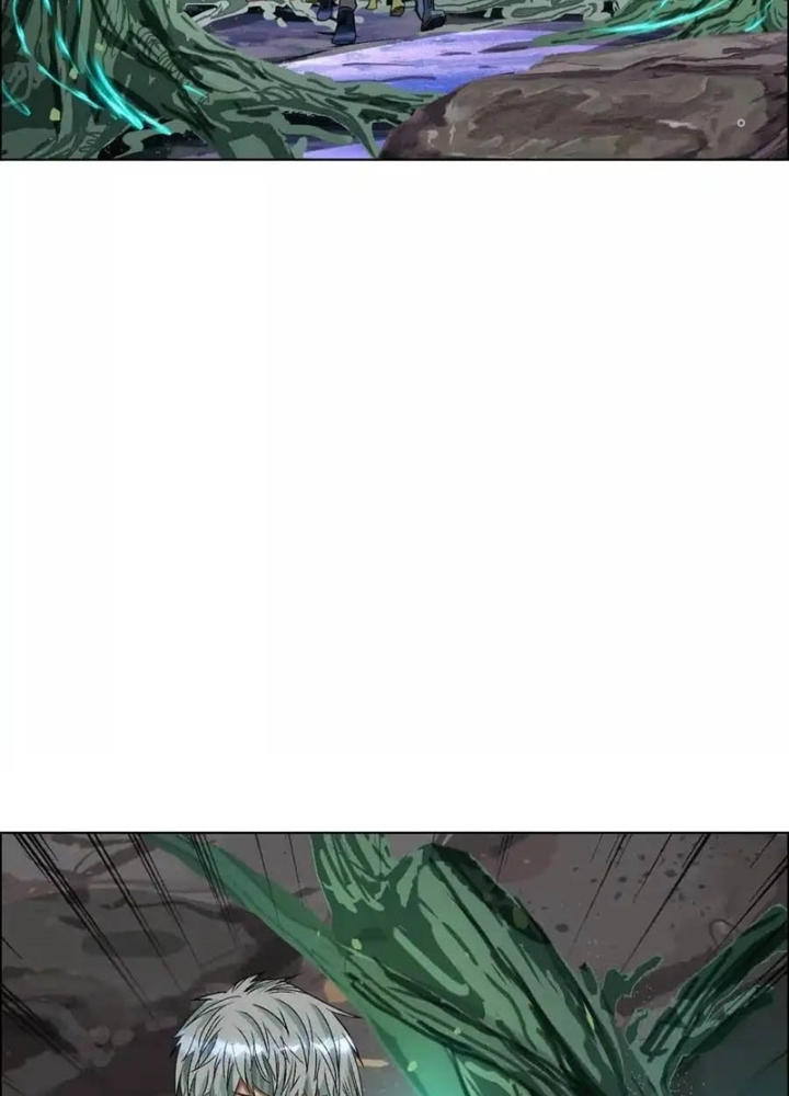 Dị Thú Mê Thành Chapter 73 - Trang 2