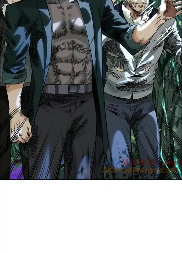 Dị Thú Mê Thành Chapter 73 - Trang 2