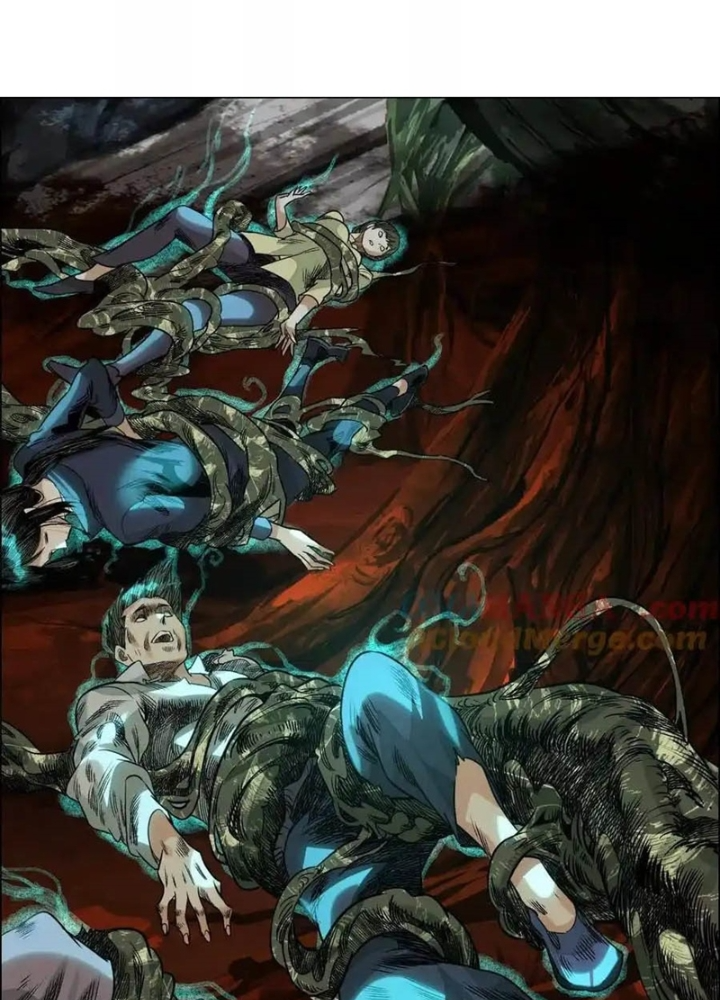 Dị Thú Mê Thành Chapter 73 - Trang 2