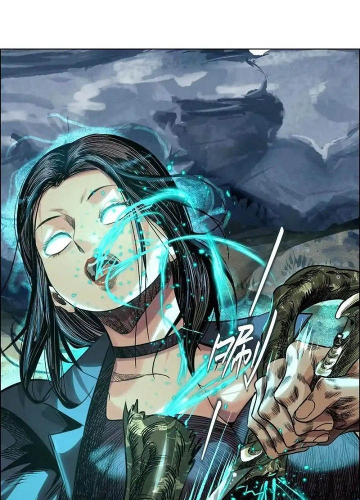 Dị Thú Mê Thành Chapter 73 - Trang 2