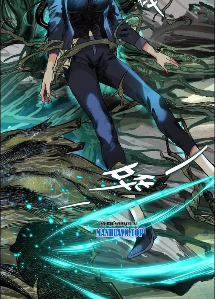 Dị Thú Mê Thành Chapter 73 - Trang 2