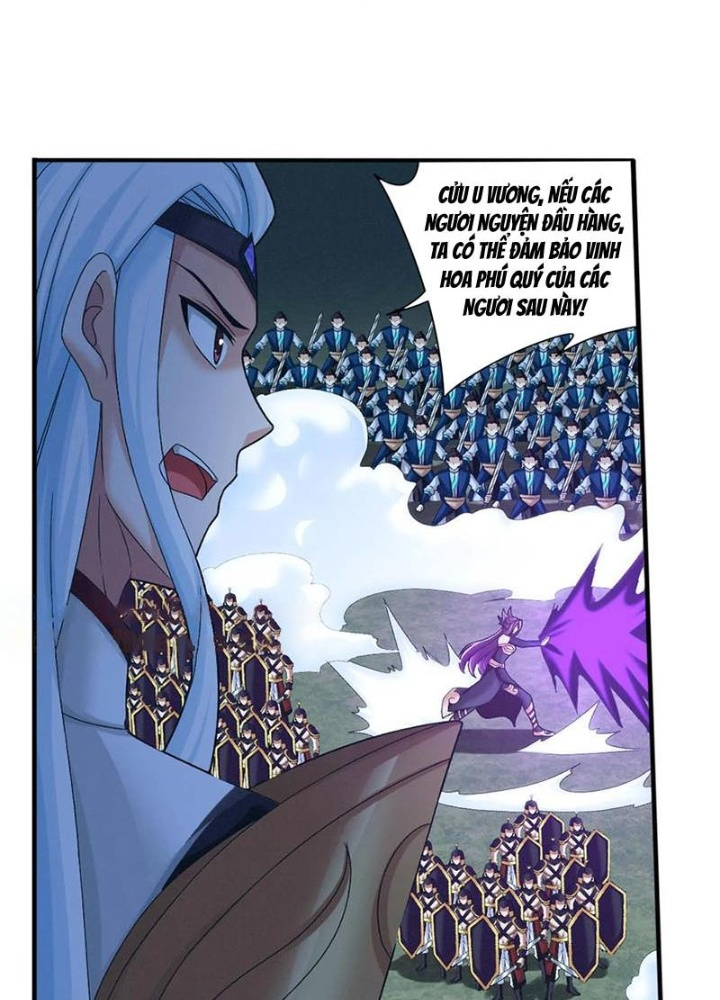 Đại Chúa Tể Chapter 509 - Next Chapter 510