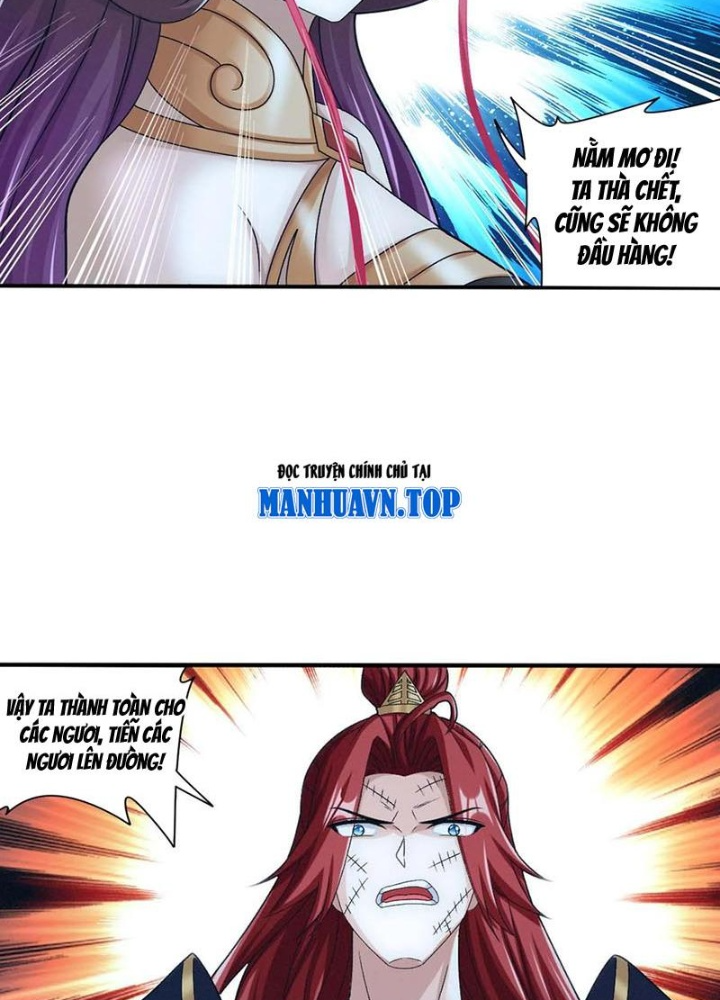 Đại Chúa Tể Chapter 509 - Next Chapter 510