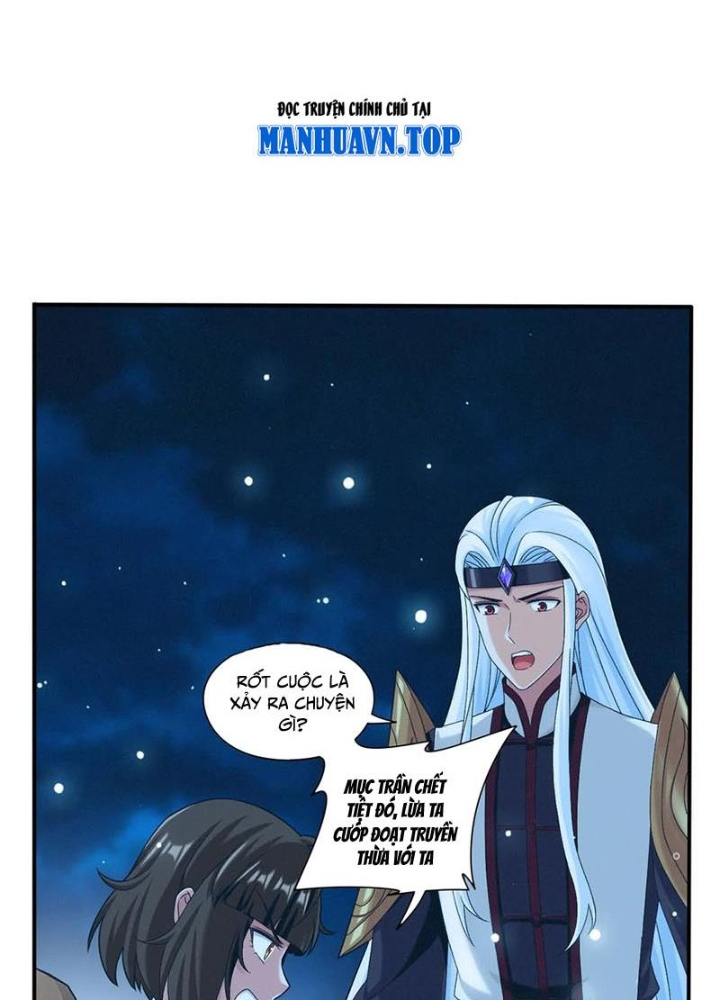 Đại Chúa Tể Chapter 509 - Next Chapter 510