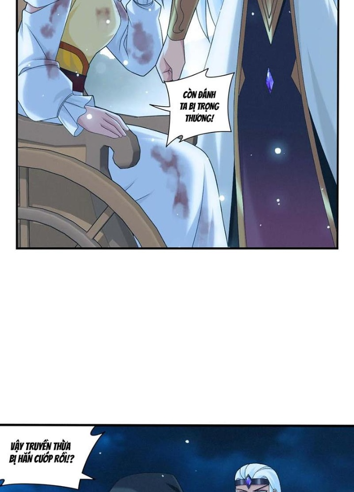 Đại Chúa Tể Chapter 509 - Next Chapter 510