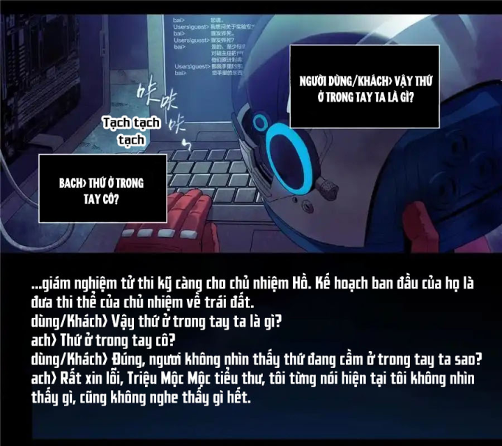 Titan Câm Lặng Chapter 108 - Next Chapter 109