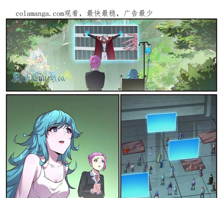 Girl And Science Chapter 702 - Next Chapter 703