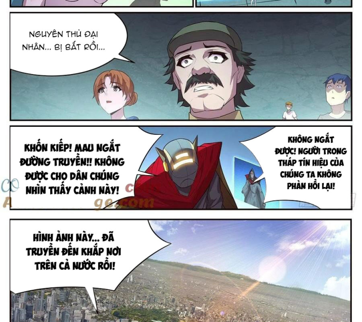 Girl And Science Chapter 702 - Next Chapter 703