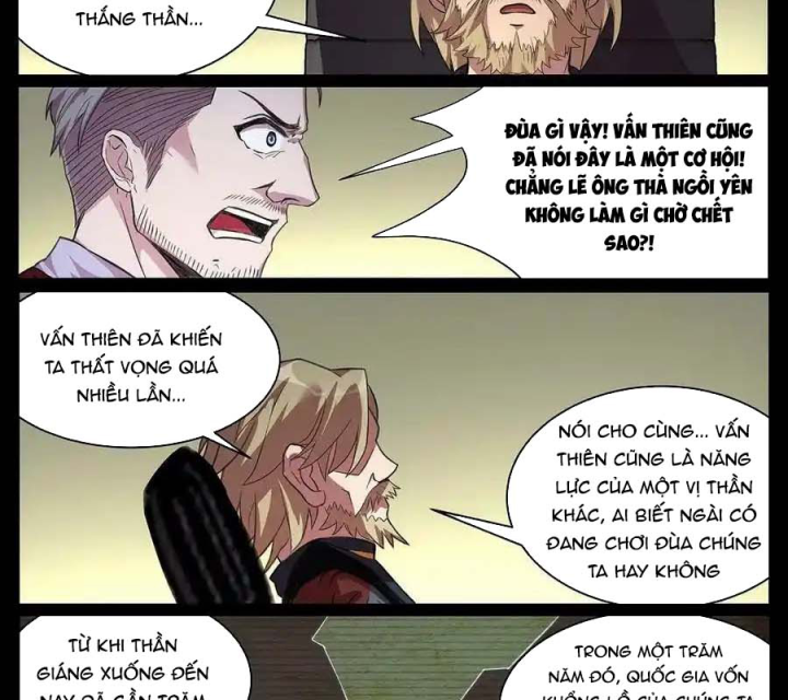 Girl And Science Chapter 703 - Next Chapter 704