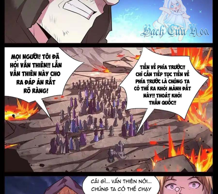 Girl And Science Chapter 703 - Next Chapter 704