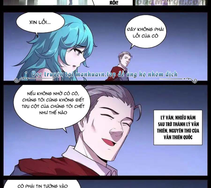 Girl And Science Chapter 703 - Next Chapter 704