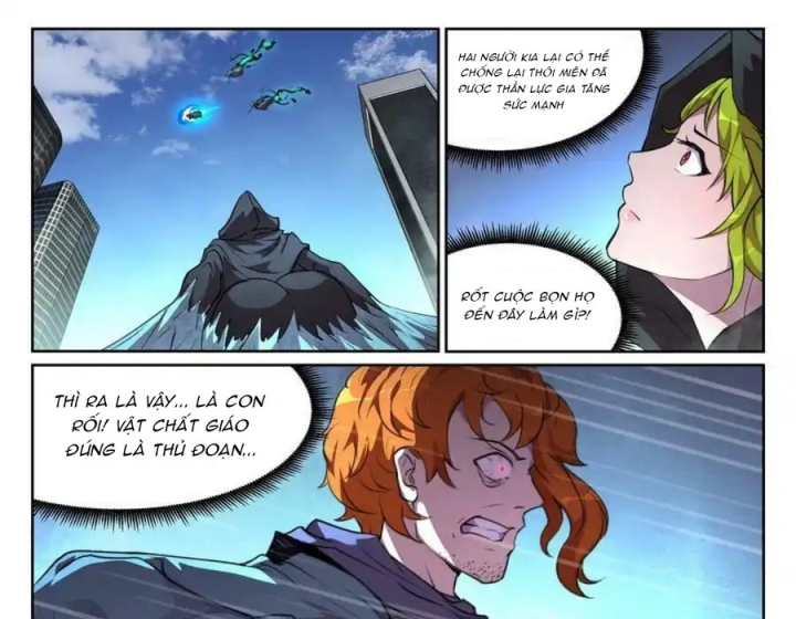 Girl And Science Chapter 706 - Next Chapter 707