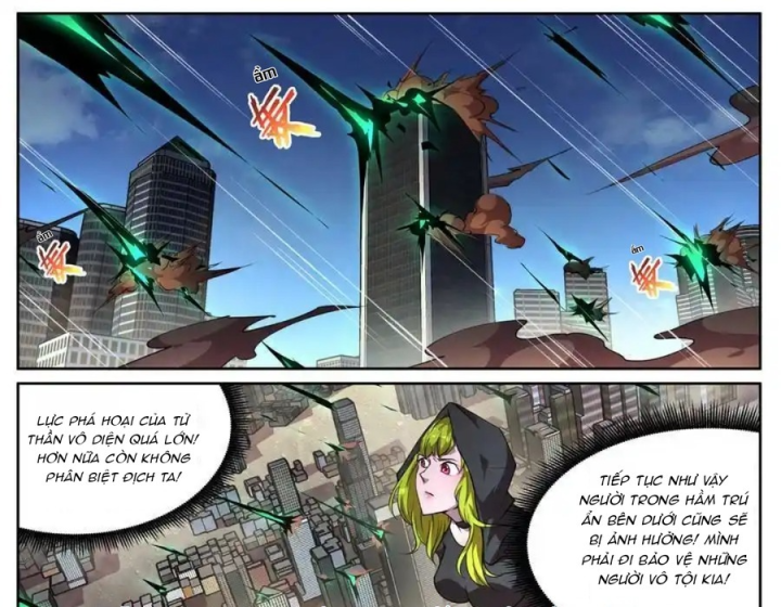 Girl And Science Chapter 706 - Next Chapter 707