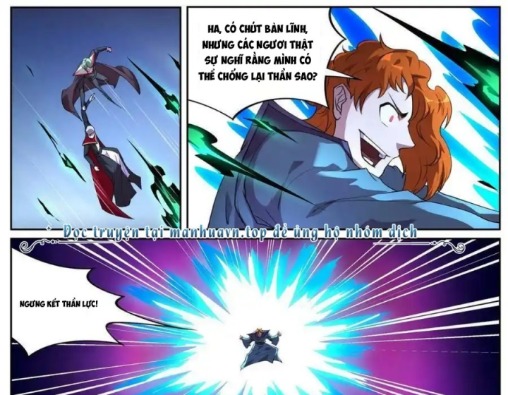 Girl And Science Chapter 706 - Next Chapter 707