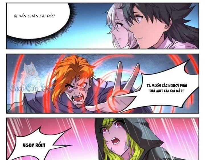 Girl And Science Chapter 706 - Next Chapter 707